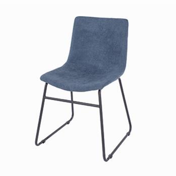 Aspen Blue Fabric Dining Chairs Pair