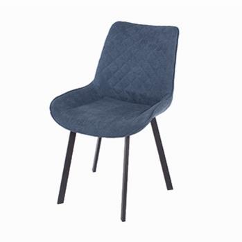 Aspen Blue Fabric Dining Chairs Pair Straight Leg