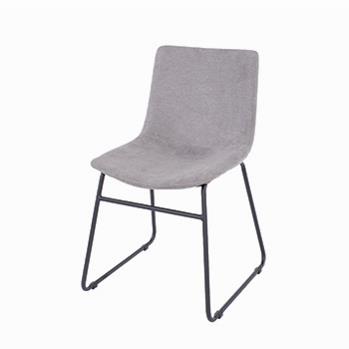 Aspen Grey Fabric Dining Chairs Pair