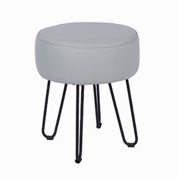 Aspen Grey PU Round Stool With Metal Legs