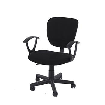 Loft Home Office Chair Black Fabric