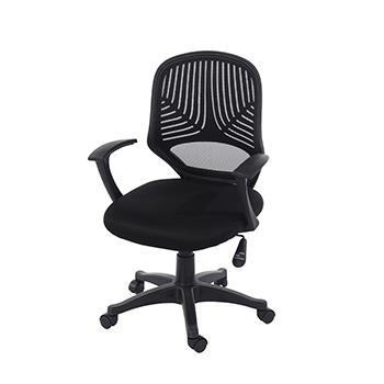 Loft Home Office Chair Black Mesh