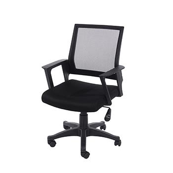 Loft Home Office Chair Black Mesh Square Back