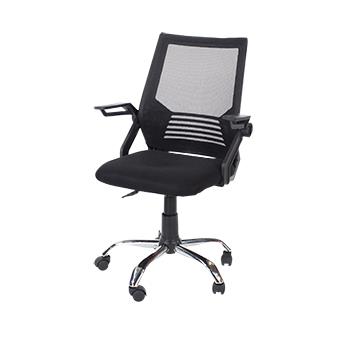 Loft Study Chair Black Mesh And Black Fabric